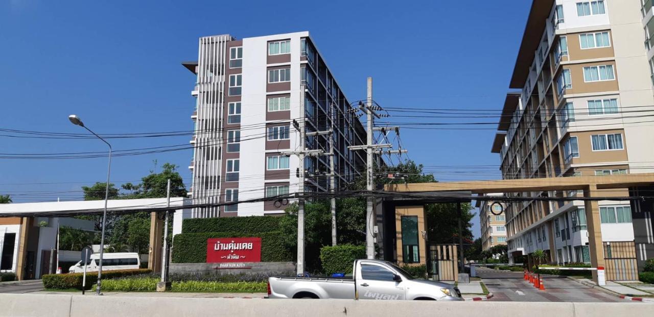 Ban Kuunkeuy Huahin 아파트 호텔 외부 사진